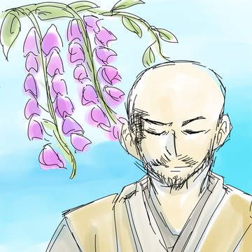 おつかれさま！