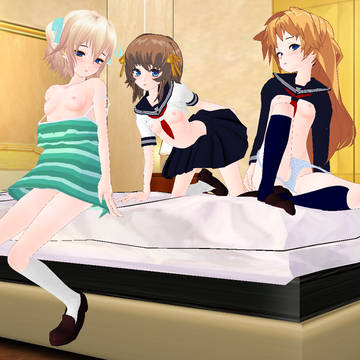 誰とする?