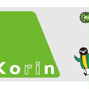 痛Suica(Korin修正+おまけ)