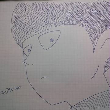 モブサイコ100