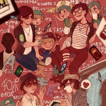 ！！！3周年！！！