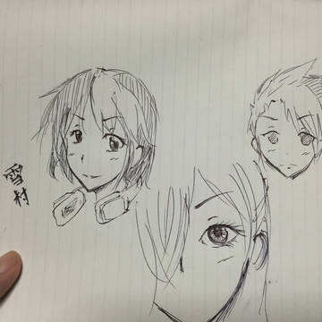 考察中(￣▽￣)