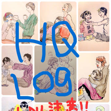 HQ×女の子 烏野