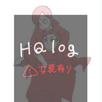 HQlog2