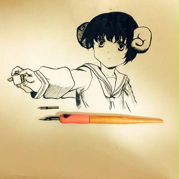 saki