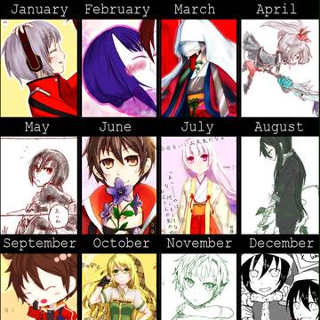 2014年まとめ