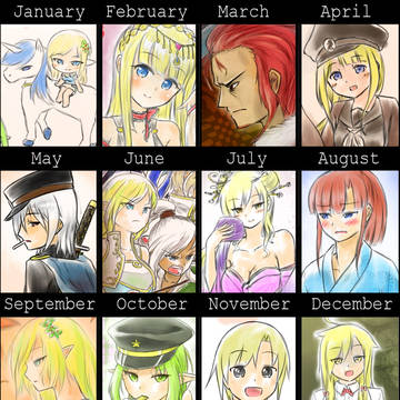 2014ぬえ進化録