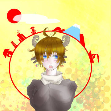 A HAPPY NEW YEAR!