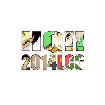 HQ!!2014LOG