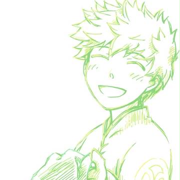 「ただいま」