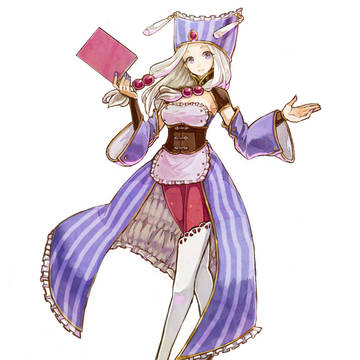 アーク王女