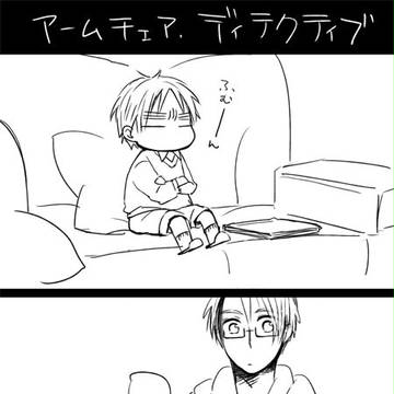 【味覚音痴】アームチェア・ディテクティブ【逆転兄弟】