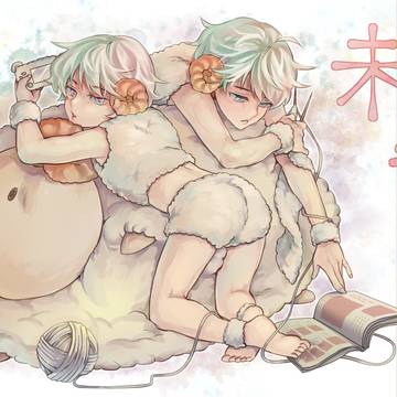 ひつじどし