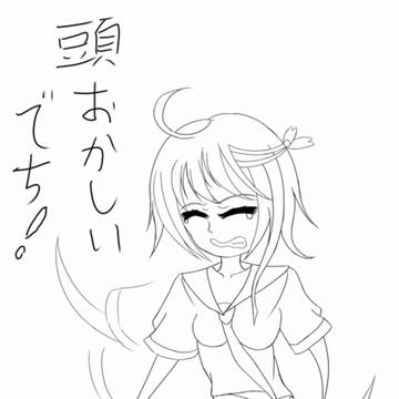 頭おかしいでち！