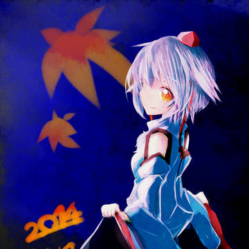 2014椛ちゃんKAKIOSAME!
