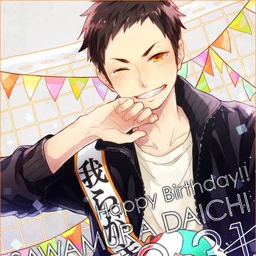 大地さんハピバ!!