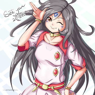 スクルド