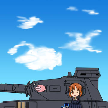 あんこう晴れの下で