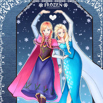 Frozen