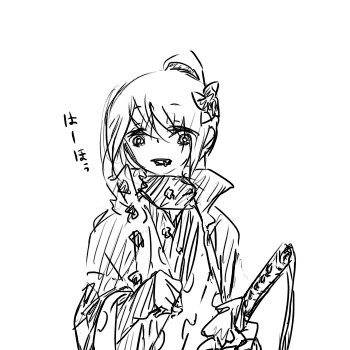 らくがき