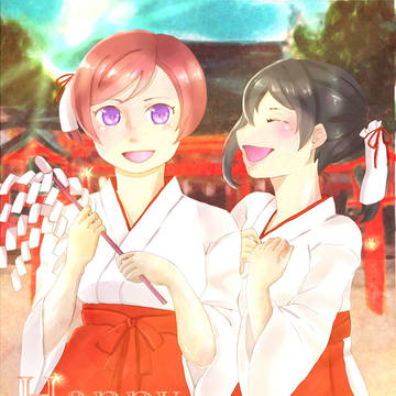 Happy New Year!!