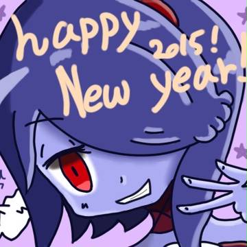 Happy New Year!!!!!!!!