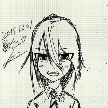 無題