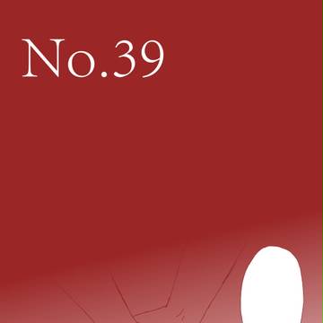 【P151】タカアキ　No,39