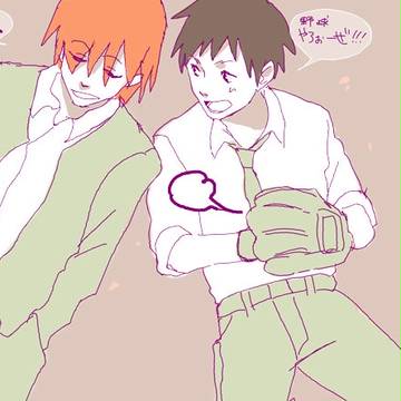 スギカル
