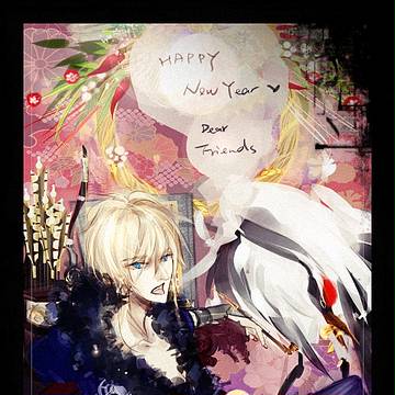 HAPPY NEW YEAR!!