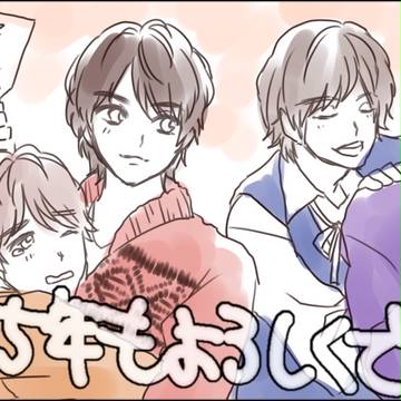 だいすき!