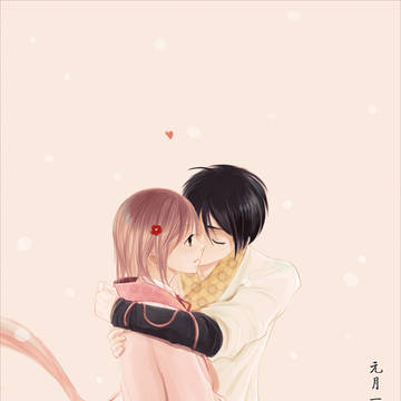 新年