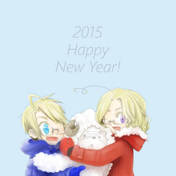 Happy New Year!