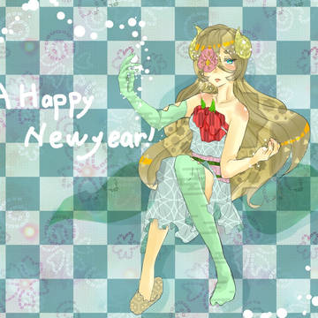 新年