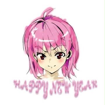 さようなら２０１４