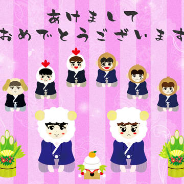 HAPPY NEW YEAR②