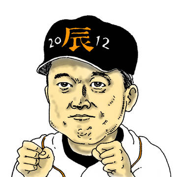 明けましておめでとうございます