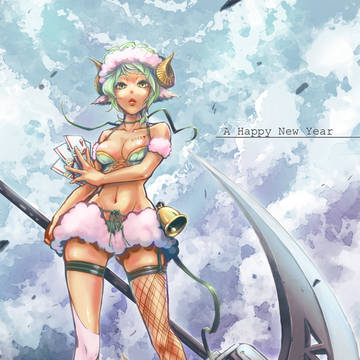 明けましておめでとうございます!