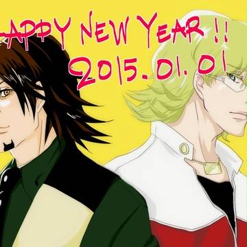 大晦日～年明けのお絵かき