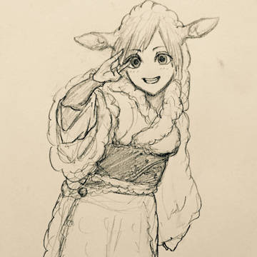 ２０１５年！ 未年！