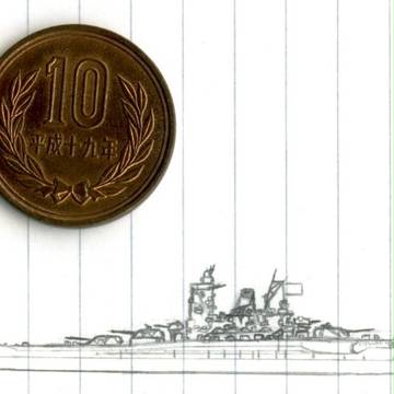 可能な限り戦艦大和を小さく細かく描いてみた