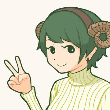あけおめ