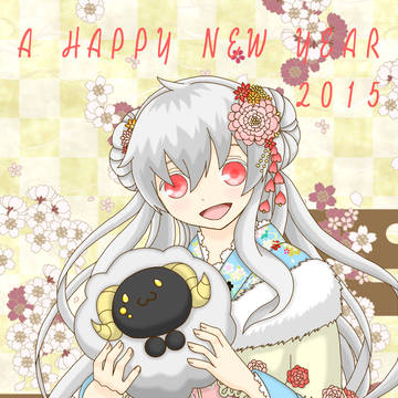 年賀2015　マリー