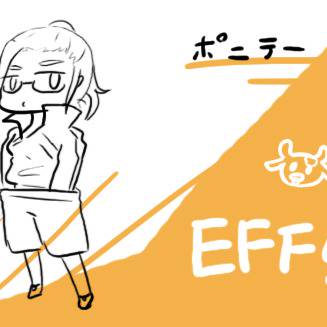 【EFF5】軽く考えて、またあとで。