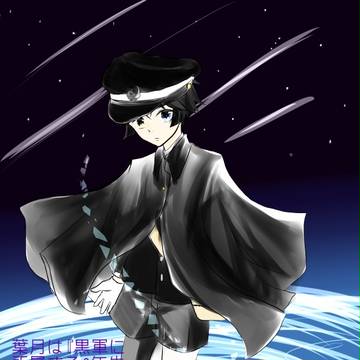 学生戦争