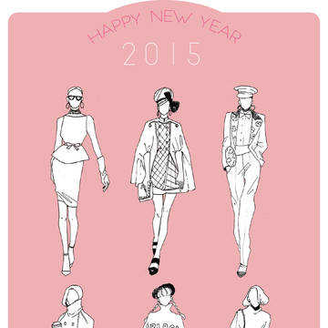 2015