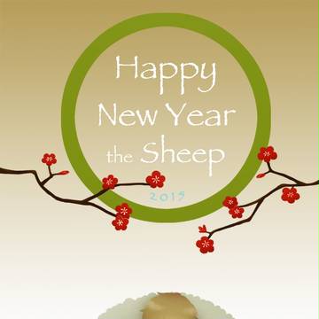 Happy New Year '15
