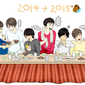2014→2015