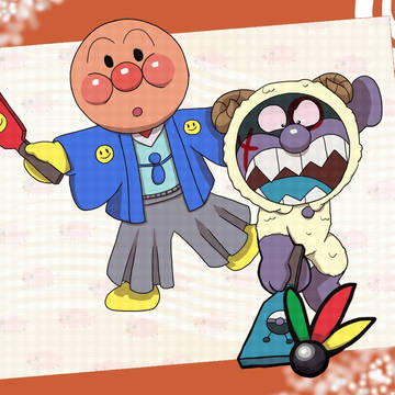 2015年　！HAPPY　NEWYEAR！