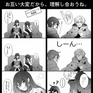 PH101話ネタバレ注意